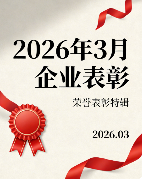 Excelencia Lean, liderando con el ejemplo}